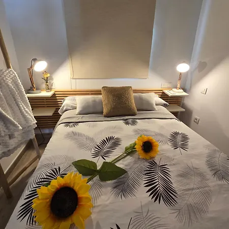 アパート The Sunflower